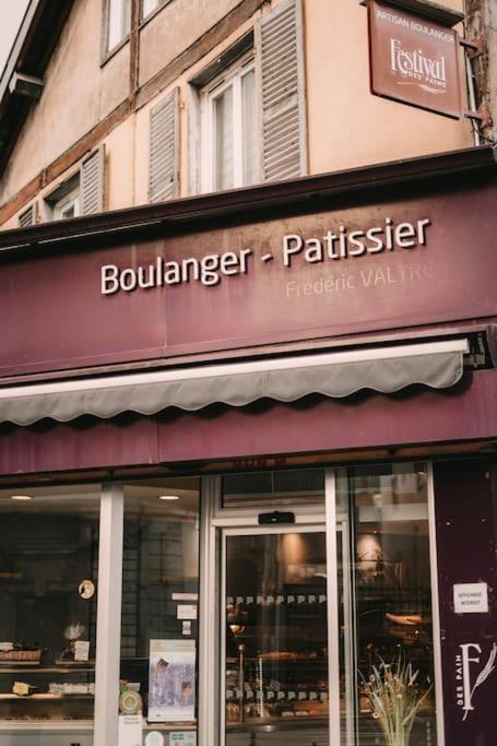 Soiree Cinema Quartier Mouillere Apartment *